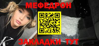 альфа пвп Кингисепп