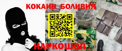 меф Кинель