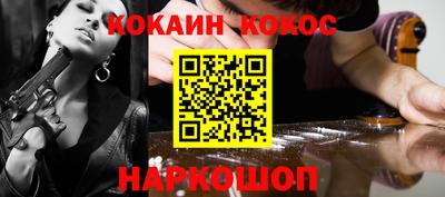 альфа пвп Кингисепп