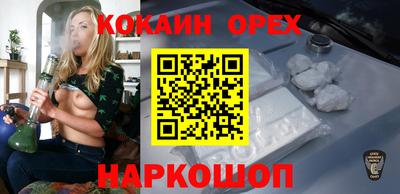 MDMA Комсомольск-на-Амуре