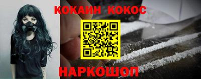 дистиллят марихуана Конаково