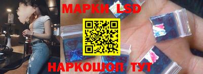 Альфа ПВП Коммунар