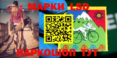 стафф Кимры