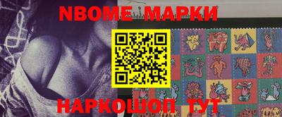 MDMA Комсомольск-на-Амуре