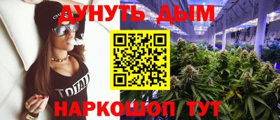 альфа пвп Кингисепп
