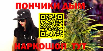 меф Кинель