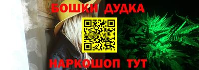 меф Кинель