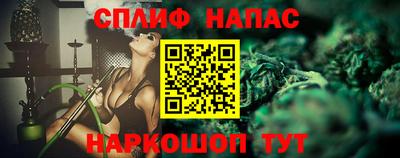стафф Кимры