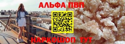 стафф Кимры