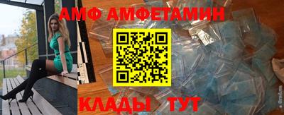 MDMA Комсомольск-на-Амуре