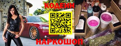 стафф Кимры