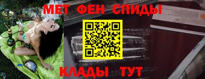 Альфа ПВП Коммунар