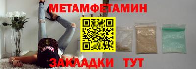 стафф Кимры