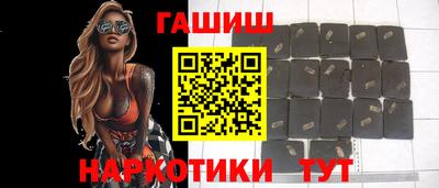 дистиллят марихуана Конаково