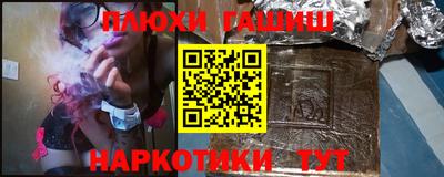 стафф Кимры