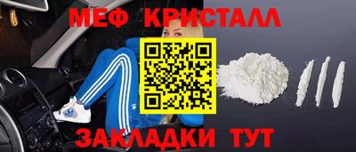 альфа пвп Кингисепп